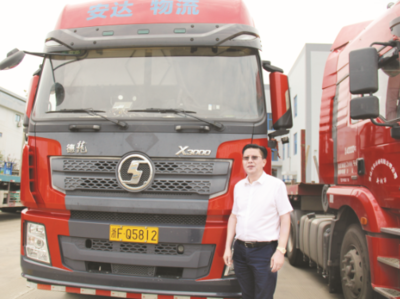 用心做事，方可安己達(dá)人——道路貨物運(yùn)輸行業(yè)中的匠心與擔(dān)當(dāng)