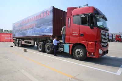 全國(guó)交通運(yùn)輸行業(yè)道路貨物運(yùn)輸駕駛員職業(yè)技能競(jìng)賽分站賽火熱開(kāi)展，引領(lǐng)貨運(yùn)行業(yè)技能提升新熱潮