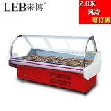 來博(LEB)商用2米豪華風(fēng)冷肉食保鮮展示柜評(píng)測(cè) 高效保鮮，商用利器